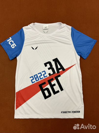 Беговая футболка Забег.рф новая, размер S