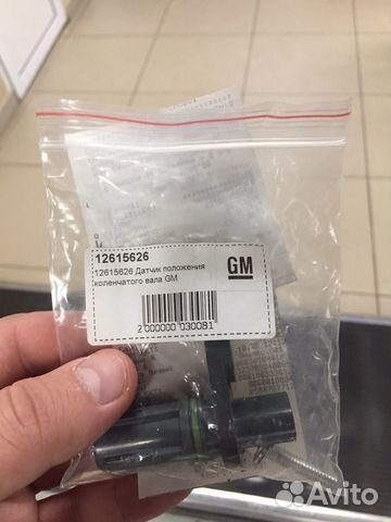 Датчик положения кол. вала Cadillac SRX 2010