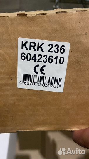 Светильник потолочный/лампа