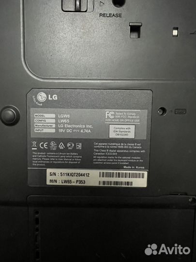 Ноутбук acer lg w6