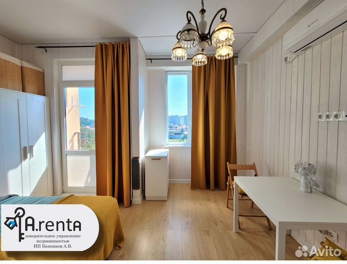 Доверительное управление недвижимостью