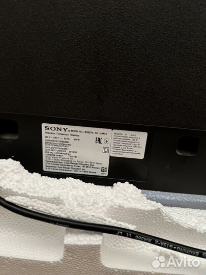 Телевизор sony Bravia 75