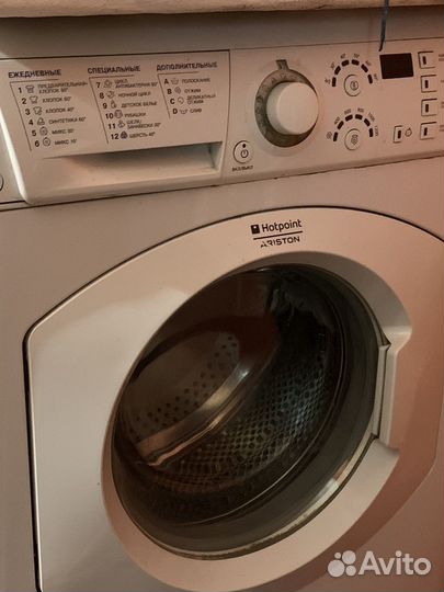 Стиральная машина hotpoint ariston 5 кг