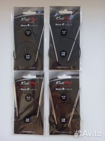 Спицы для вязания