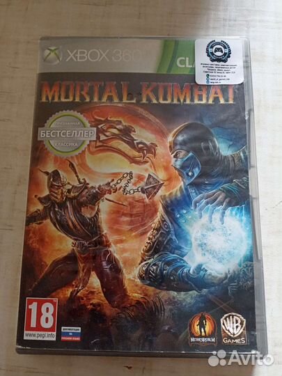 Игры на xbox 360