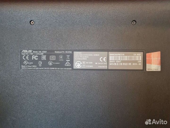 Ноутбук asus X540Y