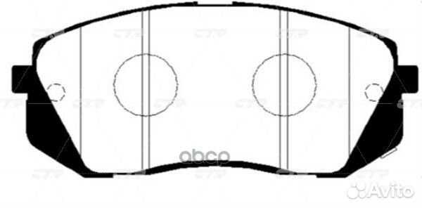 Ckkk-41 Колодки тормозные дисковые перед