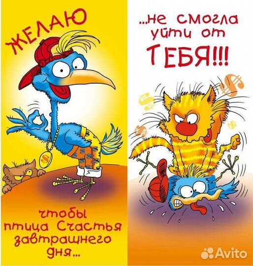 Муж на час, мастер на час, помощник на час