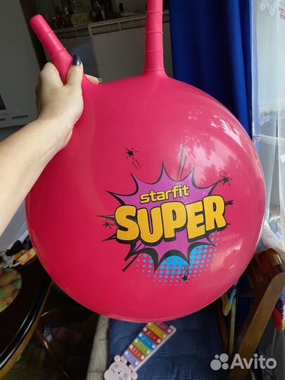 Мяч фитбол для детей