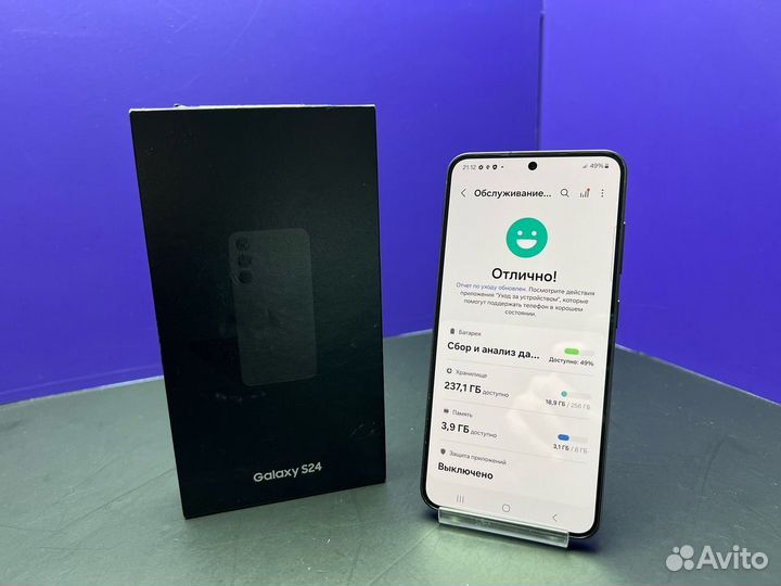 Samsung Galaxy S24, 8/256 ГБ