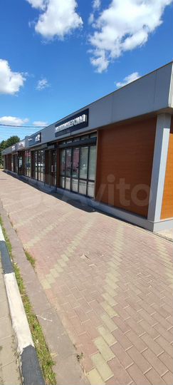 Свободного назначения, от 20 м2