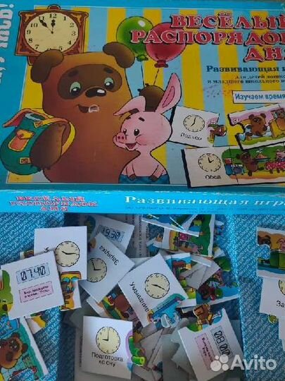 Развивающие игра настольная