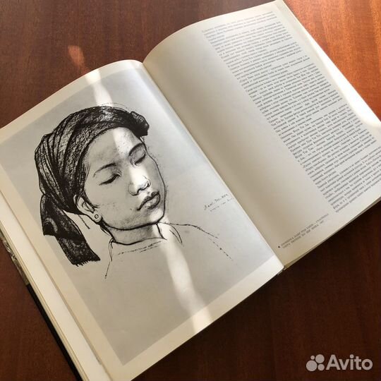 Альбом Илья Глазунов (1973)