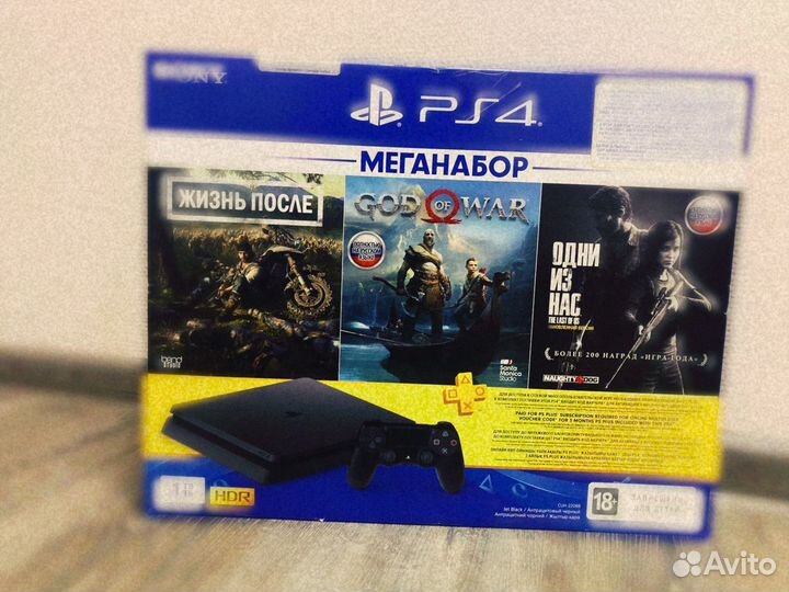 PlayStation 4 slim 1Tb