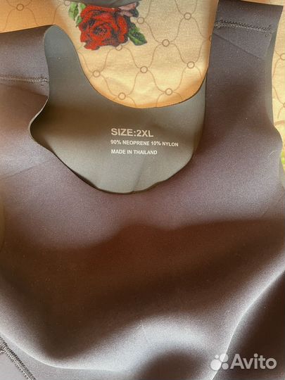 Снаряжение для подводной охоты