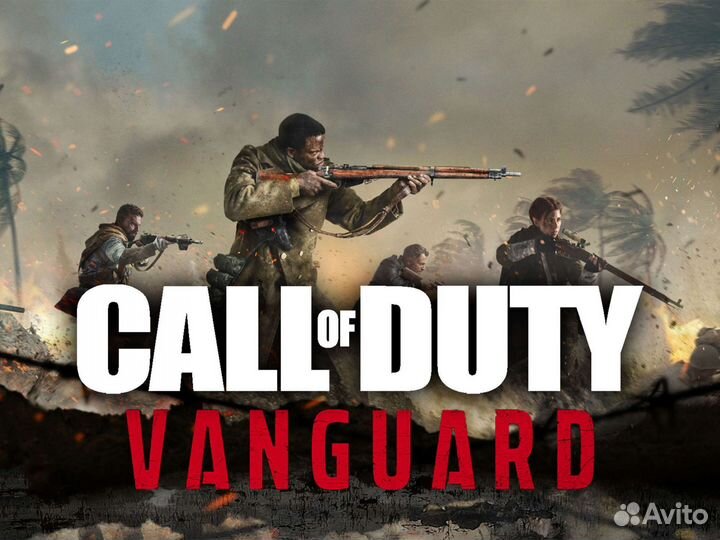 Call of Duty Vanguard на PS4 и PS5