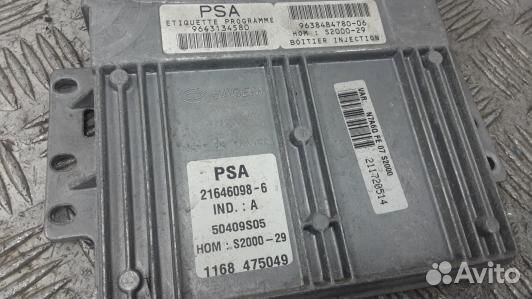 Блок управления двигателем citroen xsara (2BL09PF0