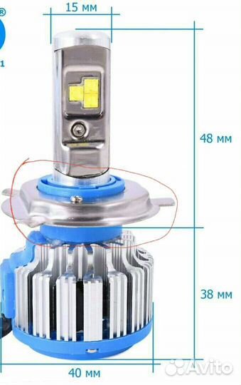Адаптер/переходник лампы leд