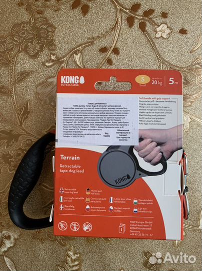 Поводок рулетка Kong