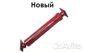 Гидроцилиндр для прицепа 1птс9