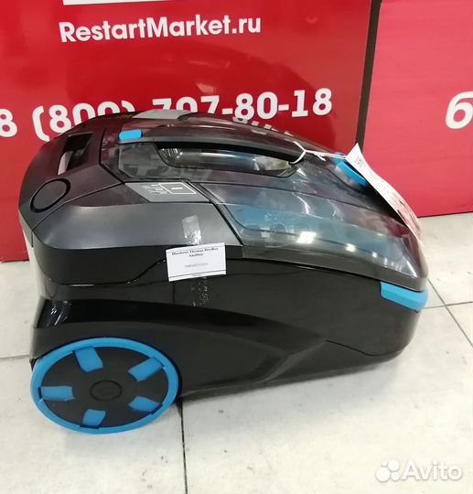 Пылесос Thomas DryBox Amfibia