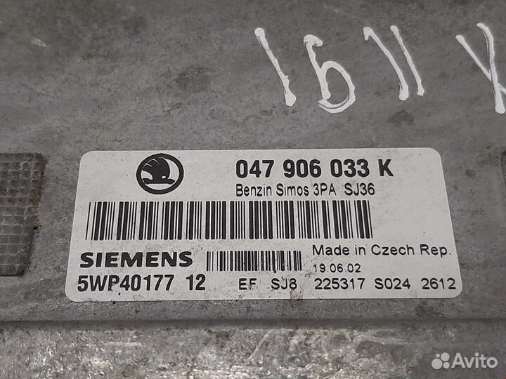 Блок управления двигателем для Skoda Fabia 1