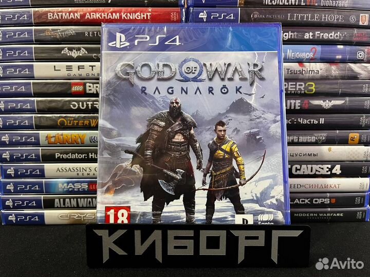 Игры Sony PlayStation 4 (Новые и б/у) Обмен