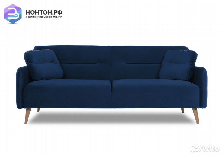 Диван книжка Хюгге тёмно-синий