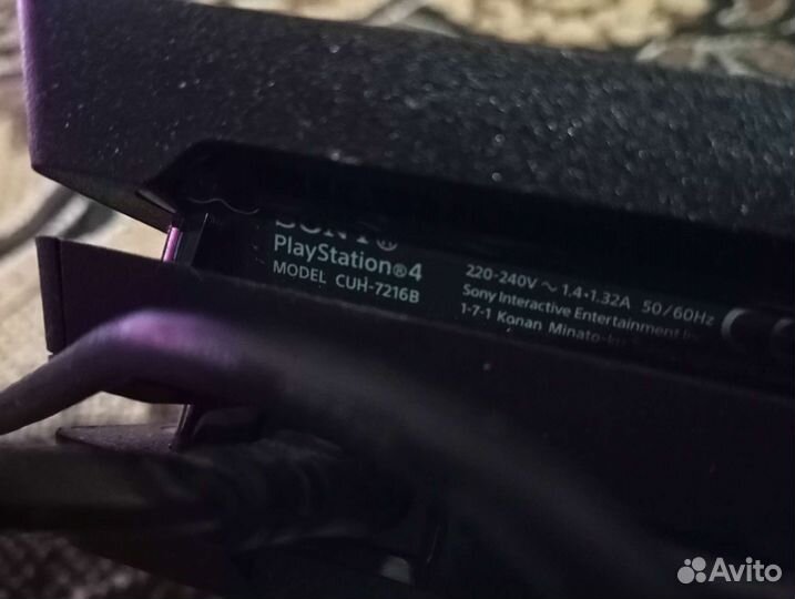 Sony playstation 4 pro 1TB