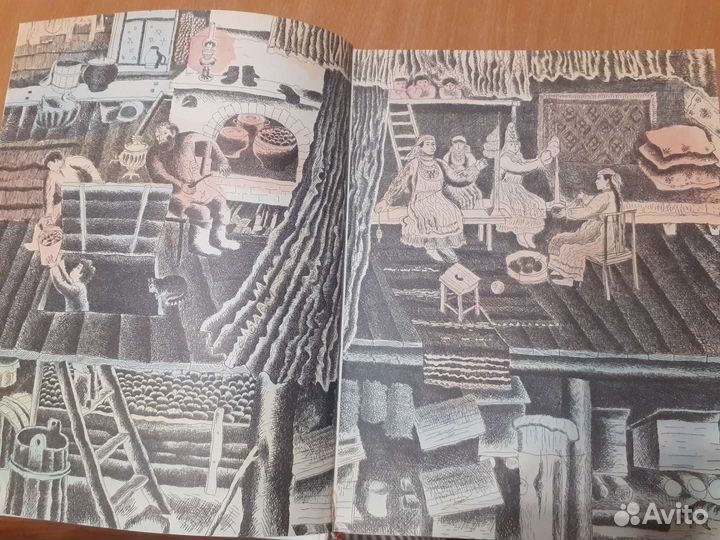 Книги, разное