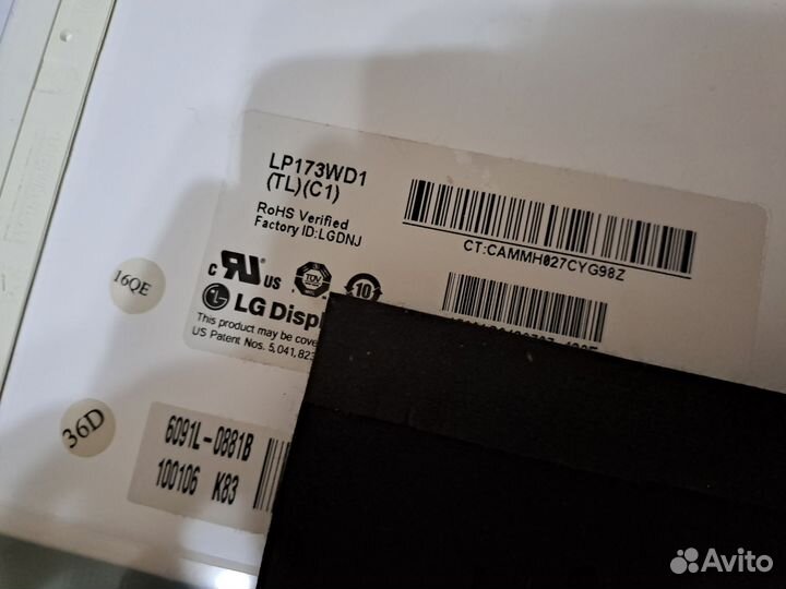 Матрица для ноутбука LP173WD1