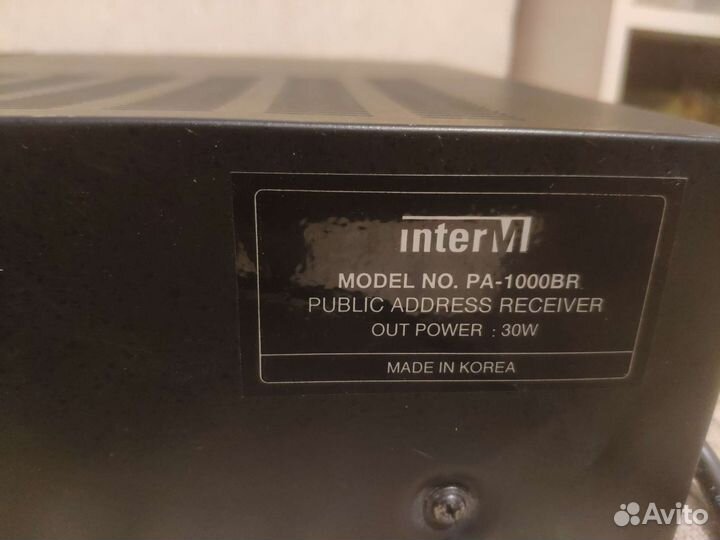 Усилитель для магазина и организации InterM