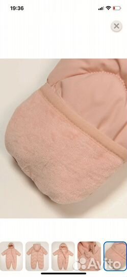 Зимний комбинезон 68