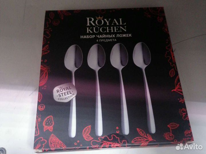 Ложки чайные 2уп роял кухен, Royal Kuchen магнит