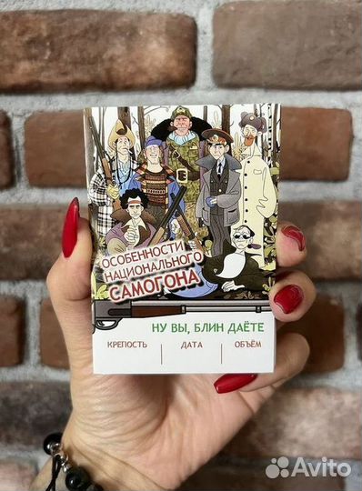 Изготовление печать наклеек, этикеток для бизнеса