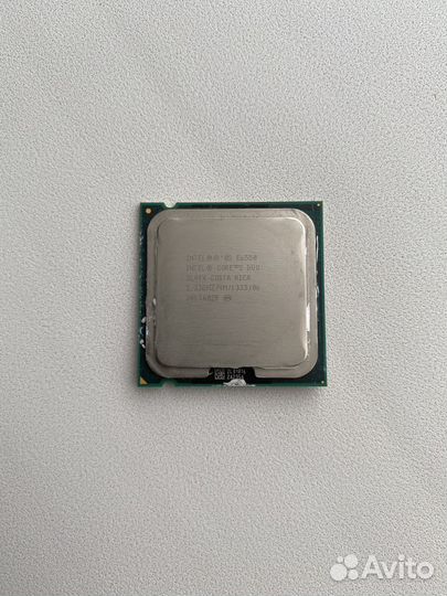 Процессор intel core 2 duo e6550+куллер+2 мат