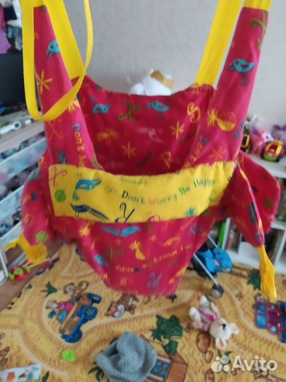 Прыгунки детские