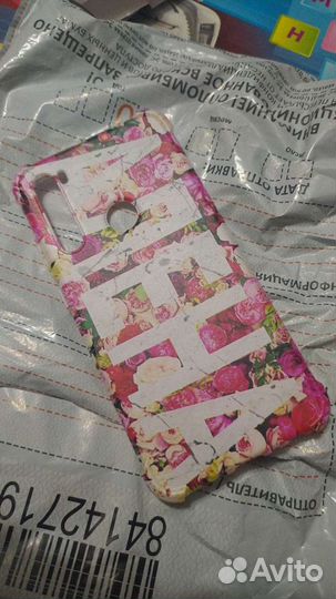 Бампер чехол редми нот 8