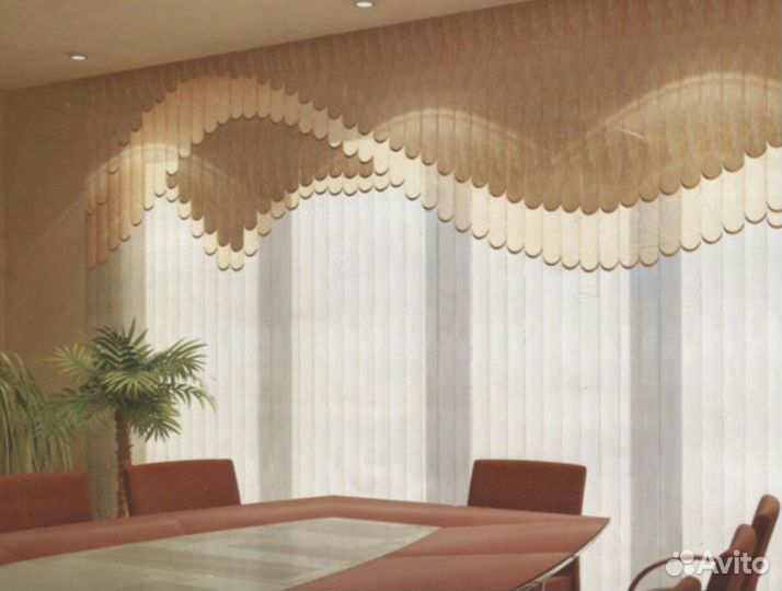 Жалюзи на окна