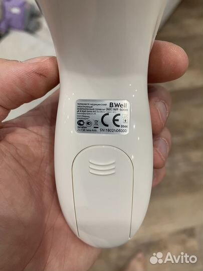 Термометр b well WF 5000