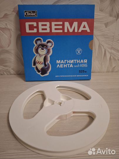 Новые коробки 