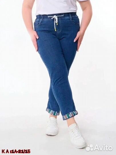 Джинсы 66р до 76 размер