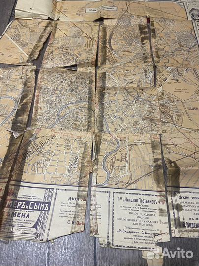 Старинные документы. План Москвы до 1917 года