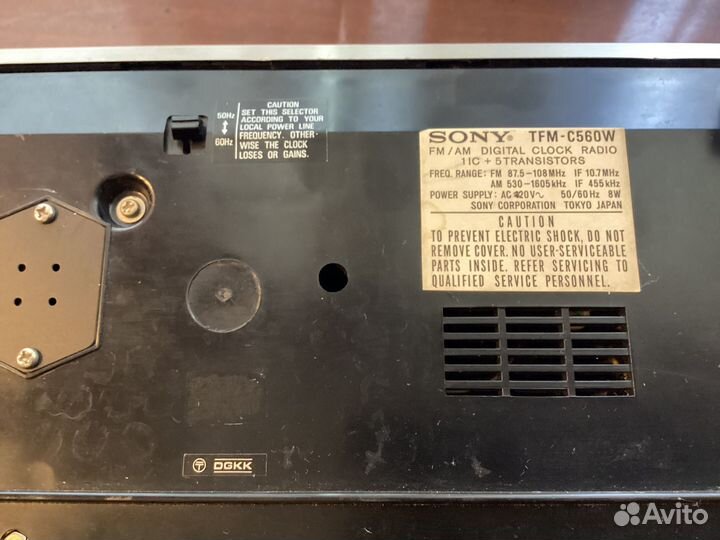 Радио sony TFM-C560W