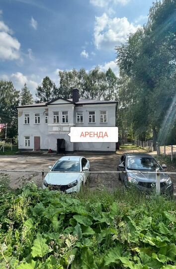 Свободного назначения, 161 м²