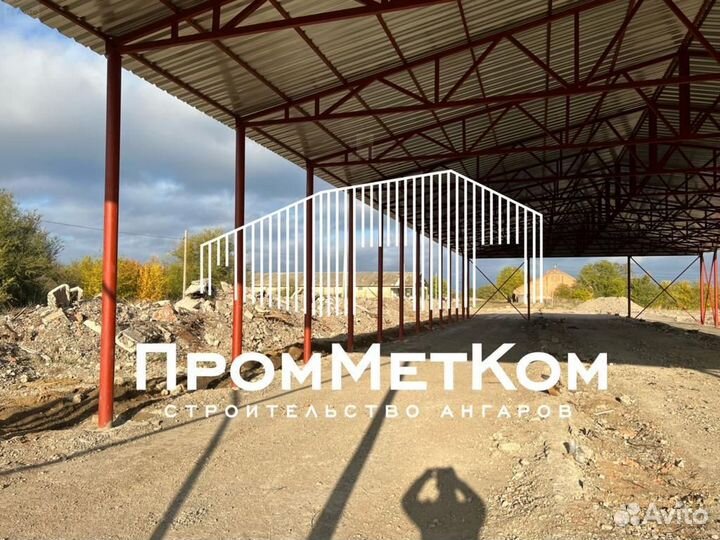 Возведение ангаров, навесов, складов