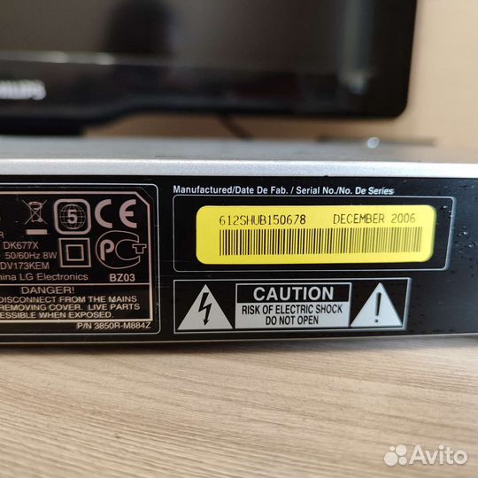 Dvd плеер с караоке lg