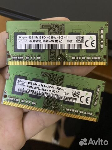 Оперативная память so-dimm ddr4