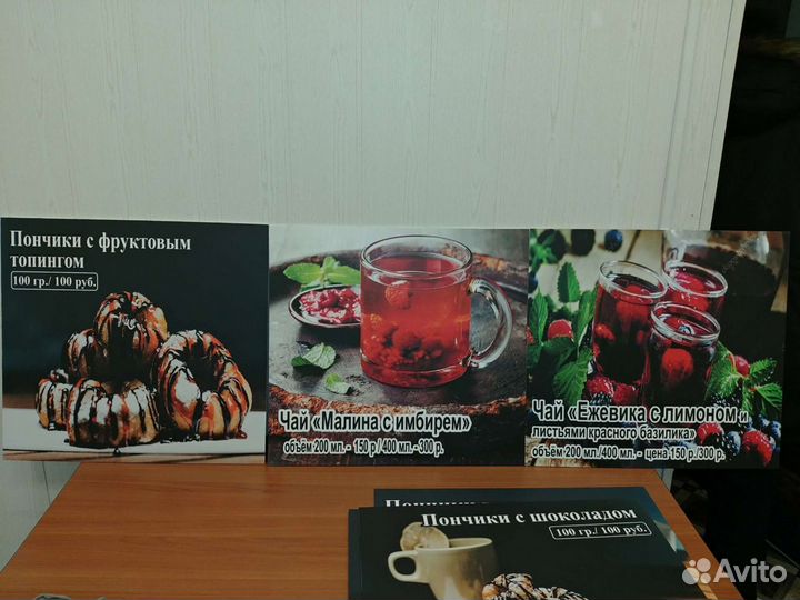 Наклейки без фона, на авто, витрины, одежду