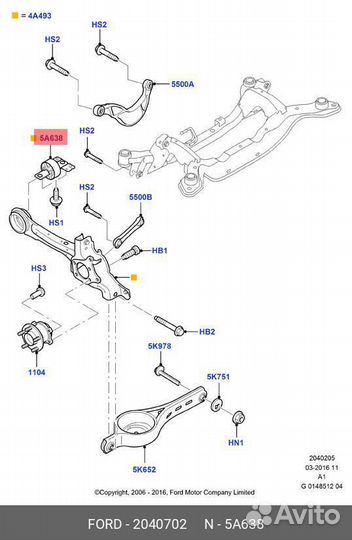Сайлентблок заднего продольного рычага L ford 2 04